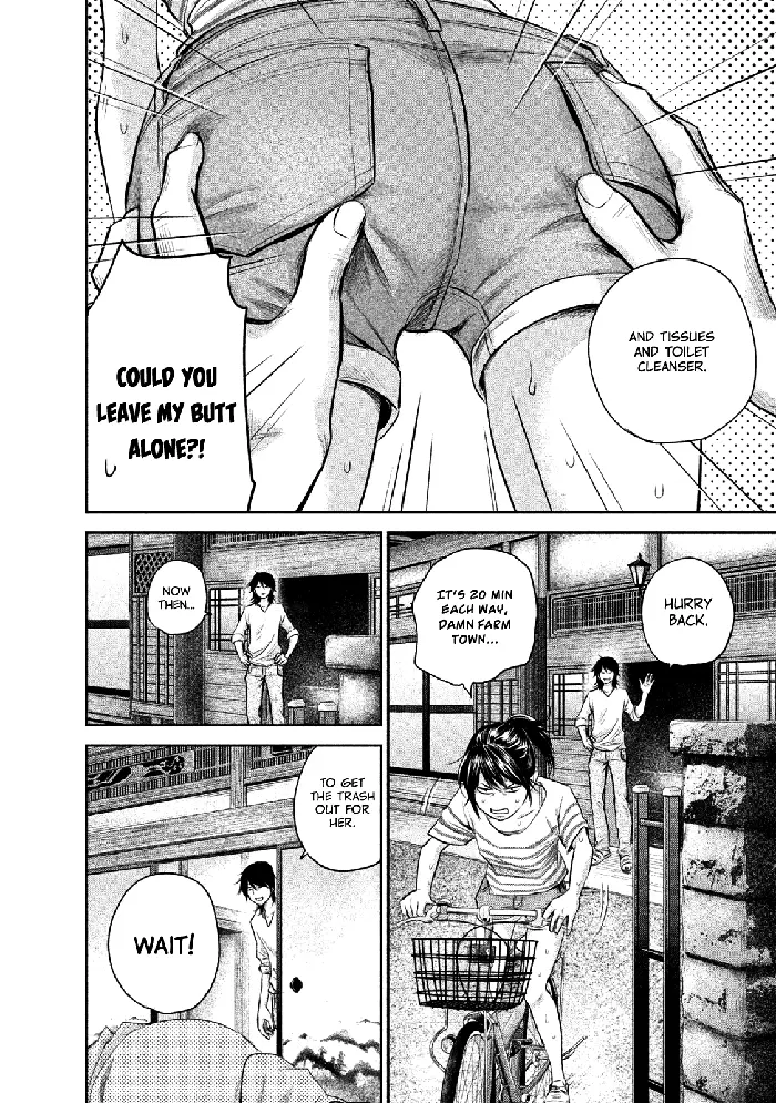 Hare Kon Chapter 140 image 06_optimized